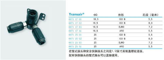 圖片3.jpg