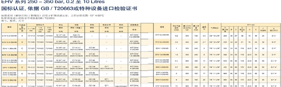 未標(biāo)題-1.jpg