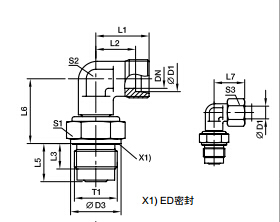 DVWE-R 90°滑動(dòng)軸承旋轉(zhuǎn)接頭、PARKER接頭、PARKER卡套接頭