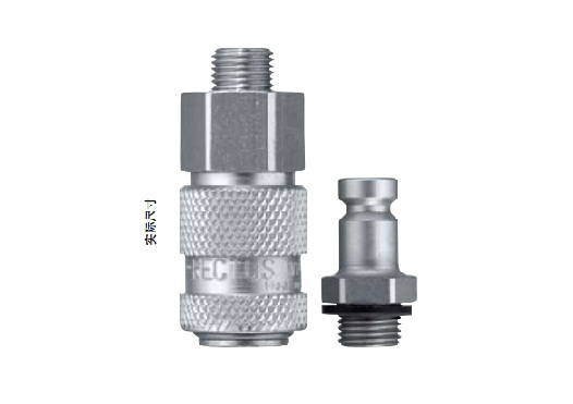 Rectus利達(dá)時(shí) 52KB系列 利達(dá)時(shí)快換接頭、RECTUS、利達(dá)時(shí)